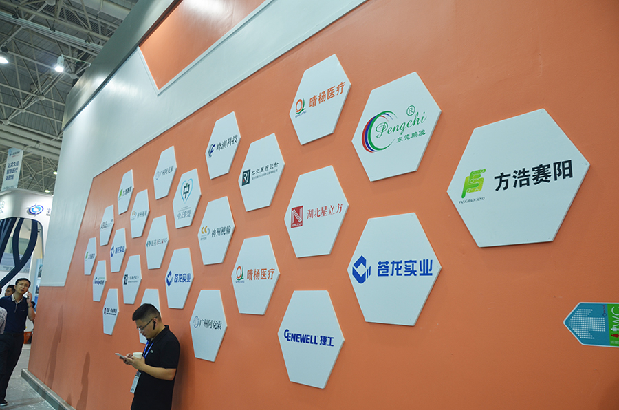 金沙js3833(中国游)有限公司官网