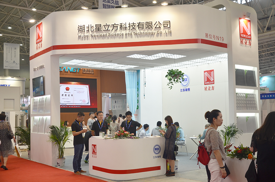 金沙js3833(中国游)有限公司官网
