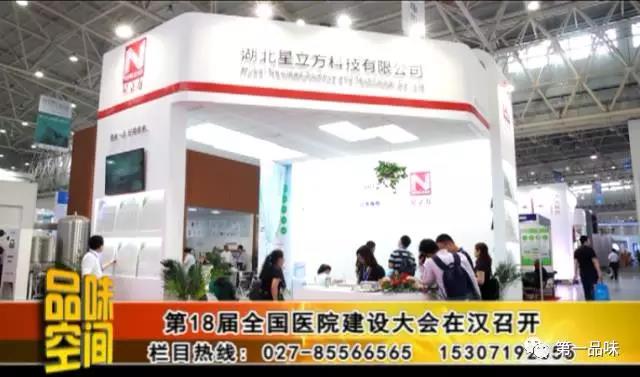 金沙js3833(中国游)有限公司官网