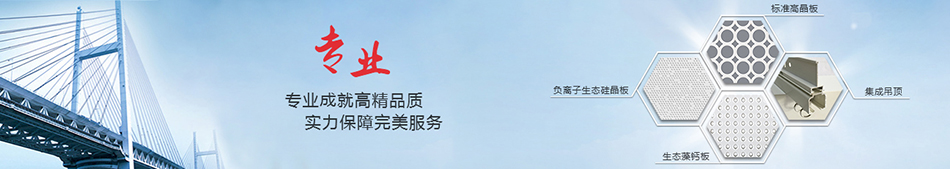 金沙js3833(中国游)有限公司官网