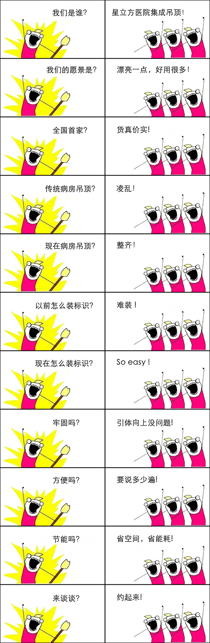 金沙js3833(中国游)有限公司官网