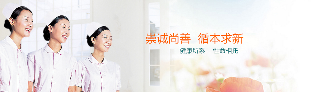 金沙js3833(中国游)有限公司官网