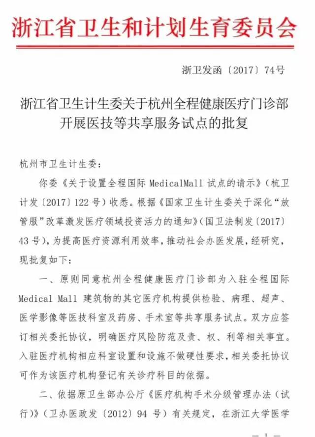 金沙js3833(中国游)有限公司官网