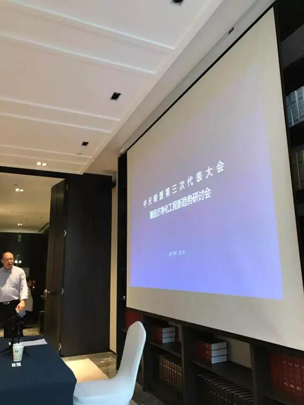 金沙js3833(中国游)有限公司官网