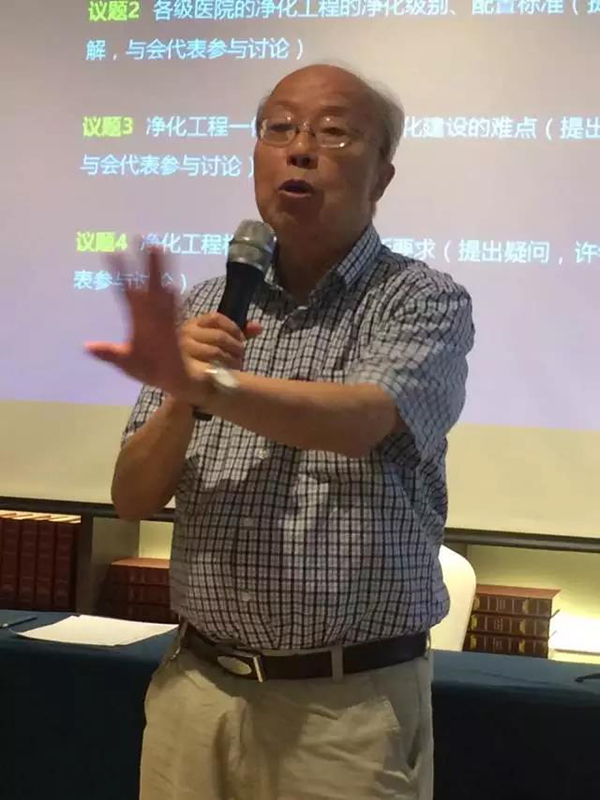 金沙js3833(中国游)有限公司官网