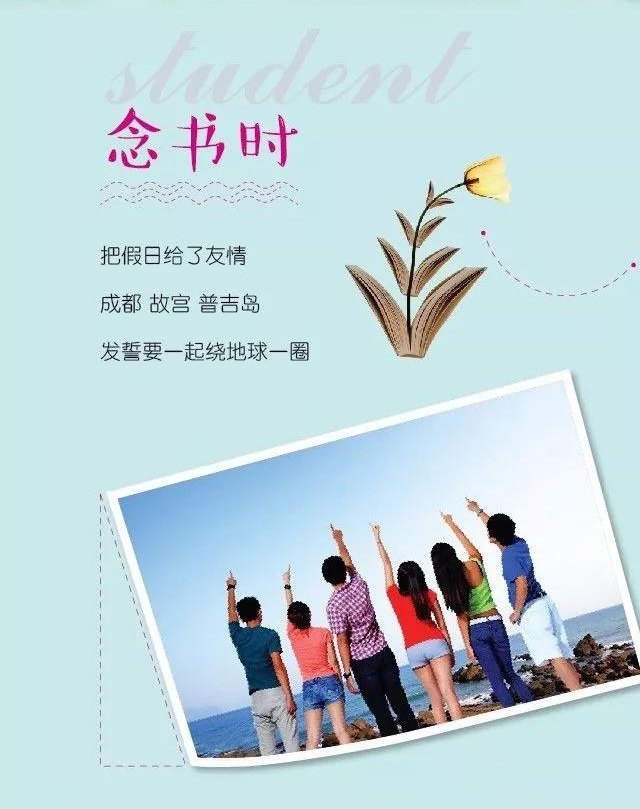 金沙js3833(中国游)有限公司官网