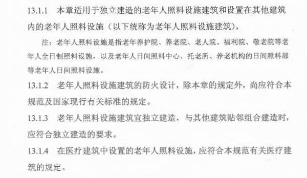 金沙js3833(中国游)有限公司官网