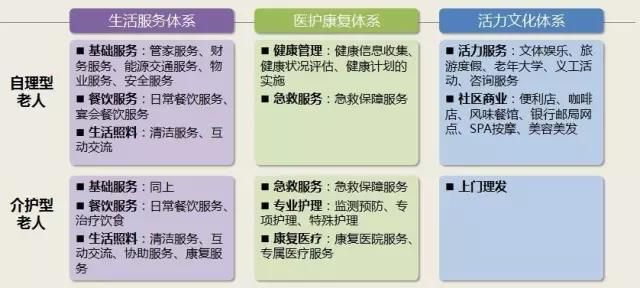 金沙js3833(中国游)有限公司官网