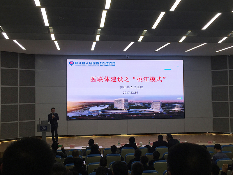 金沙js3833(中国游)有限公司官网