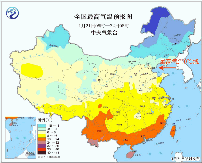 金沙js3833(中国游)有限公司官网