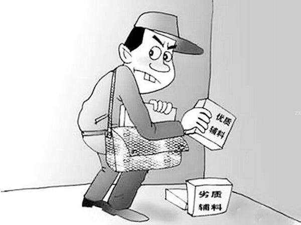 金沙js3833(中国游)有限公司官网