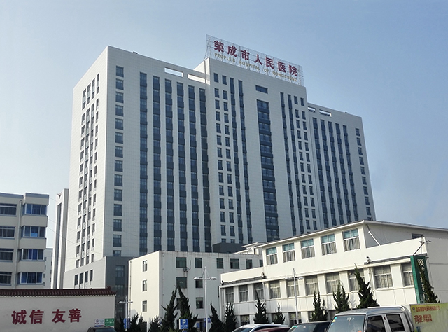 金沙js3833(中国游)有限公司官网
