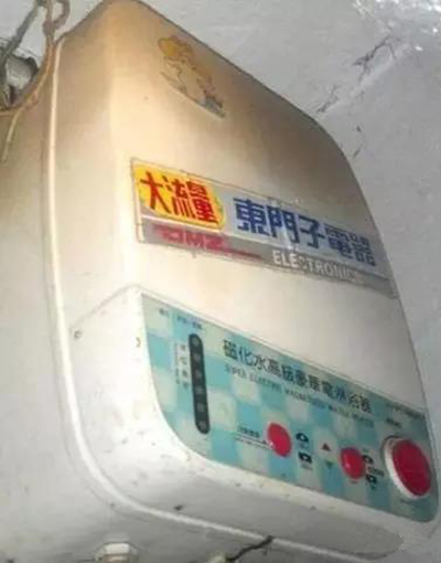 金沙js3833(中国游)有限公司官网
