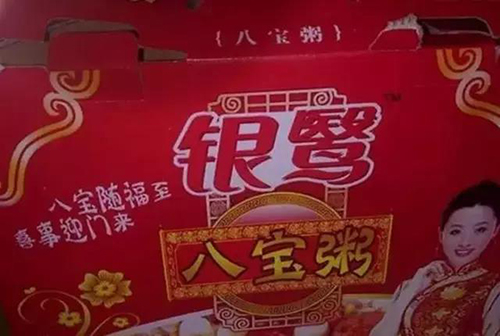 金沙js3833(中国游)有限公司官网