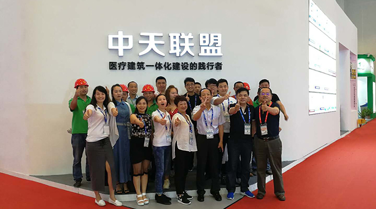 金沙js3833(中国游)有限公司官网