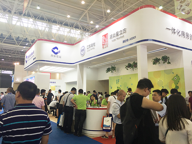 金沙js3833(中国游)有限公司官网