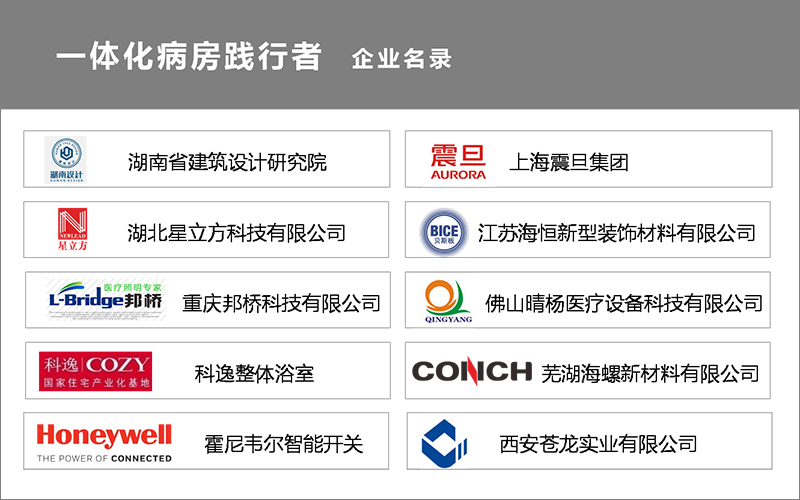金沙js3833(中国游)有限公司官网