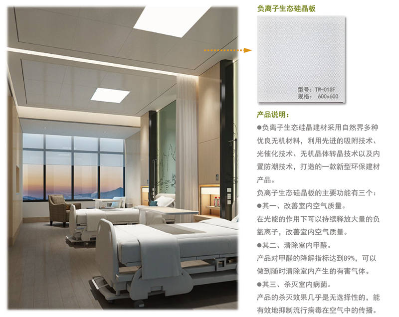 金沙js3833(中国游)有限公司官网