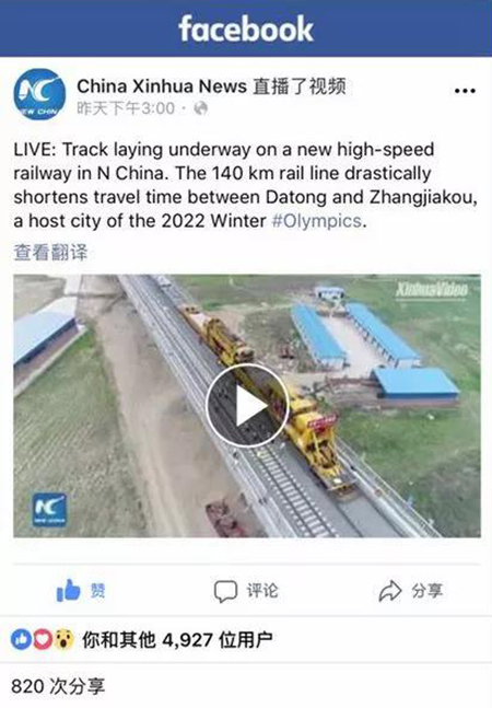 金沙js3833(中国游)有限公司官网
