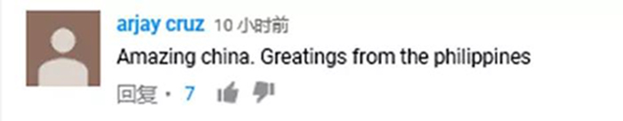 金沙js3833(中国游)有限公司官网