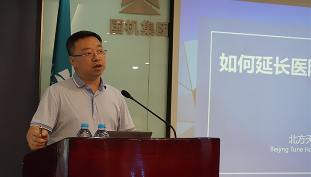 金沙js3833(中国游)有限公司官网