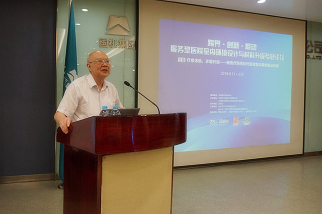 金沙js3833(中国游)有限公司官网