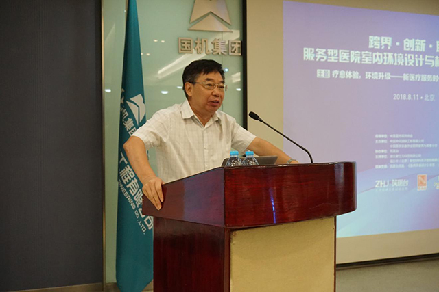 金沙js3833(中国游)有限公司官网