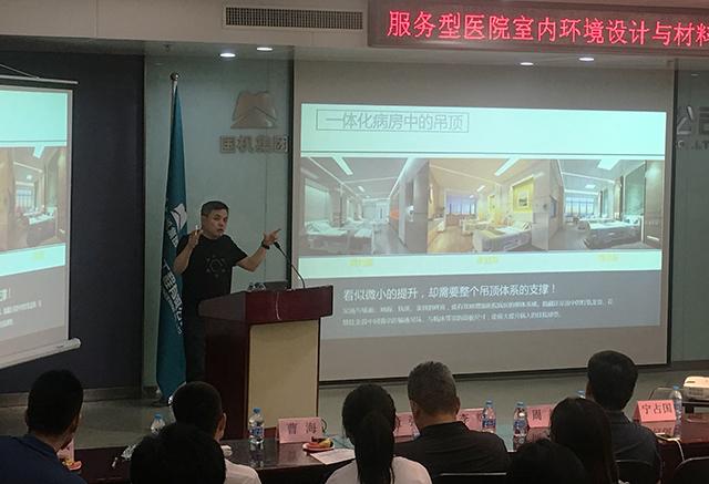 金沙js3833(中国游)有限公司官网
