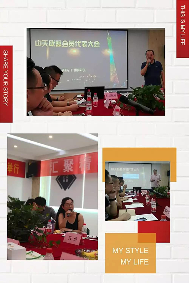 金沙js3833(中国游)有限公司官网