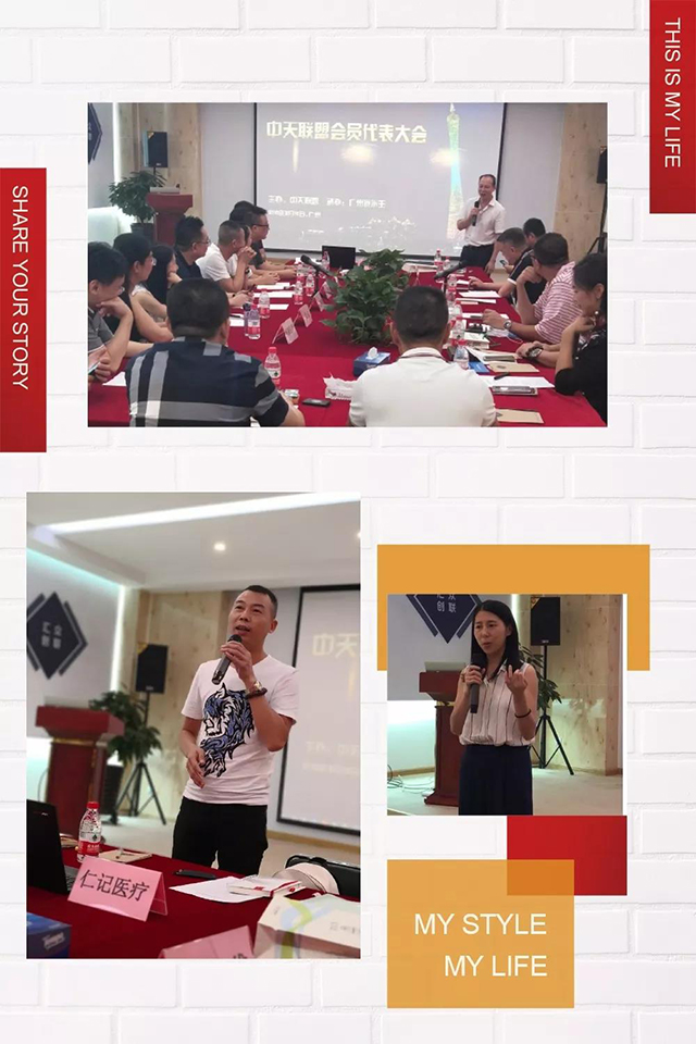 金沙js3833(中国游)有限公司官网