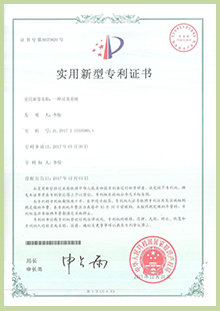 金沙js3833(中国游)有限公司官网