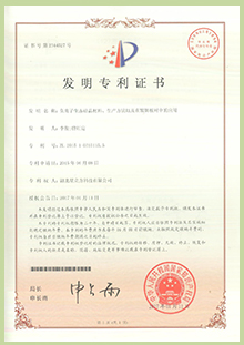 金沙js3833(中国游)有限公司官网