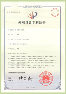 金沙js3833(中国游)有限公司官网