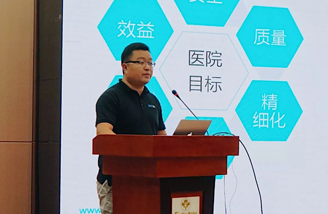 金沙js3833(中国游)有限公司官网