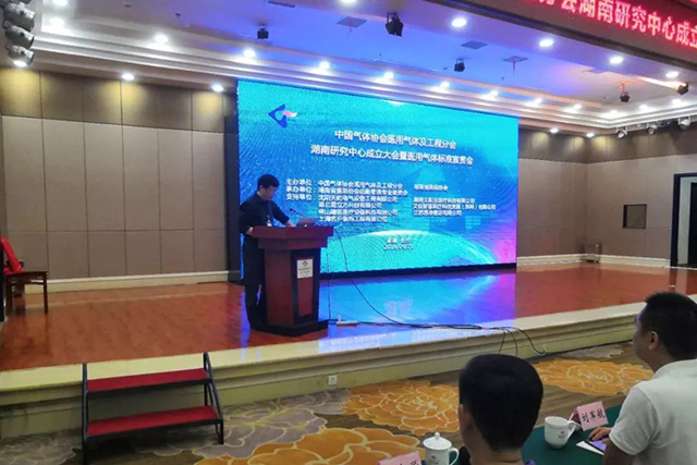金沙js3833(中国游)有限公司官网
