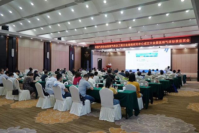金沙js3833(中国游)有限公司官网