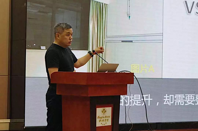 金沙js3833(中国游)有限公司官网