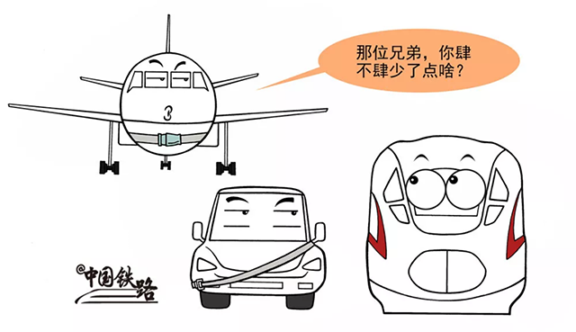 金沙js3833(中国游)有限公司官网