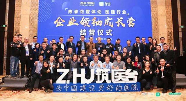金沙js3833(中国游)有限公司官网