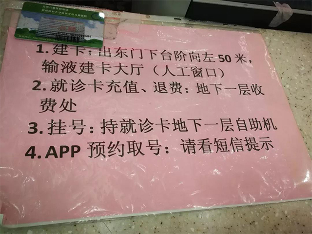 金沙js3833(中国游)有限公司官网