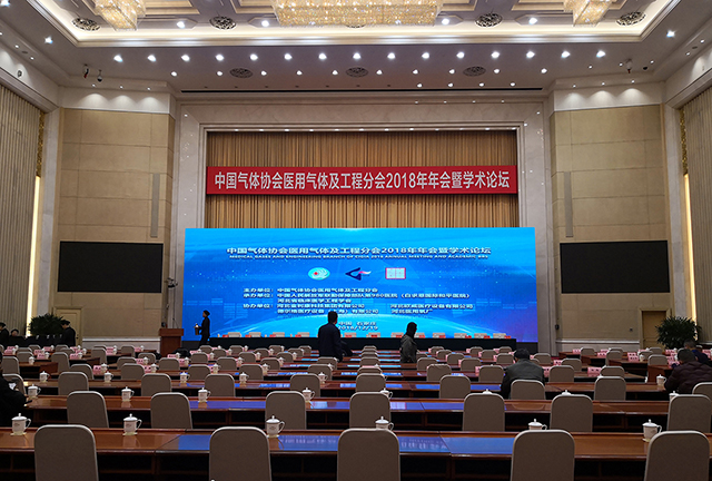 金沙js3833(中国游)有限公司官网