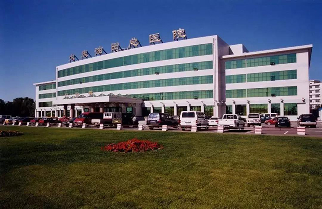 金沙js3833(中国游)有限公司官网