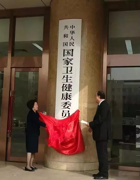金沙js3833(中国游)有限公司官网