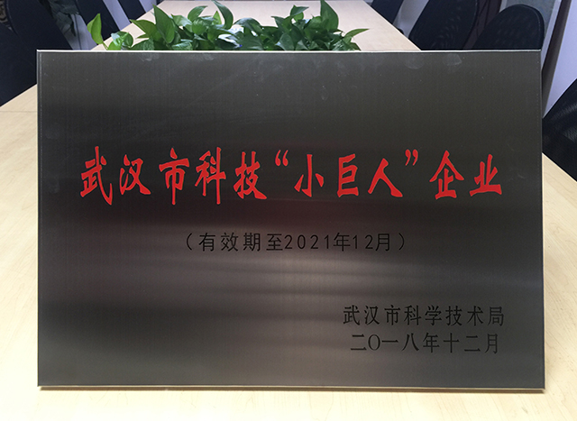 金沙js3833(中国游)有限公司官网