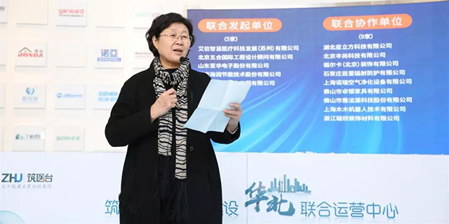 金沙js3833(中国游)有限公司官网