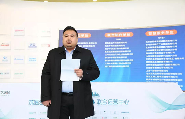 金沙js3833(中国游)有限公司官网