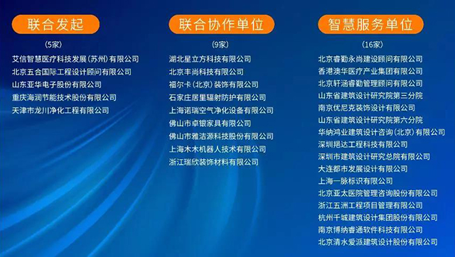 金沙js3833(中国游)有限公司官网