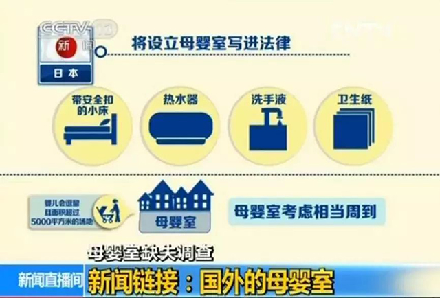 金沙js3833(中国游)有限公司官网