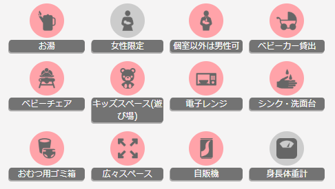 金沙js3833(中国游)有限公司官网