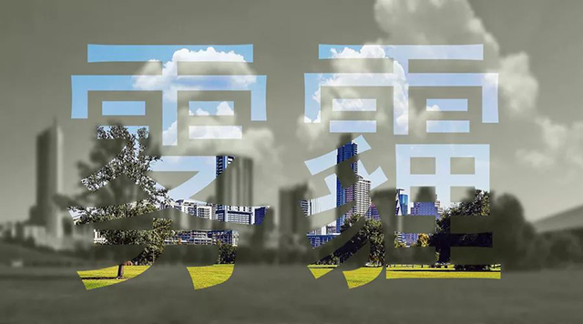 金沙js3833(中国游)有限公司官网